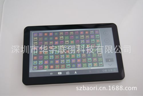 800MHz主频DDR256新款GPS导航终端上市 价格、厂家与图片一览