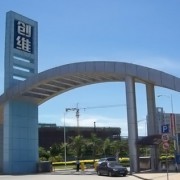 深圳创维汽车智能导航终端销售策略与市场前景分析